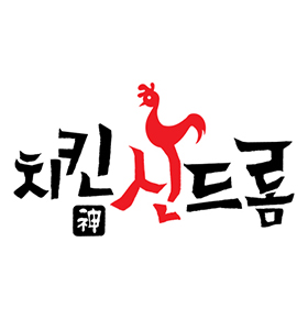 brand