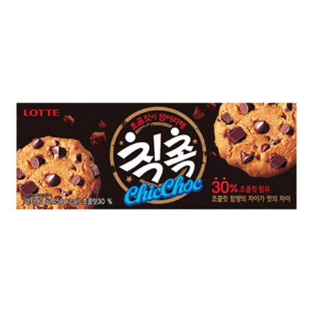롯데)칙촉