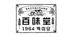 brand